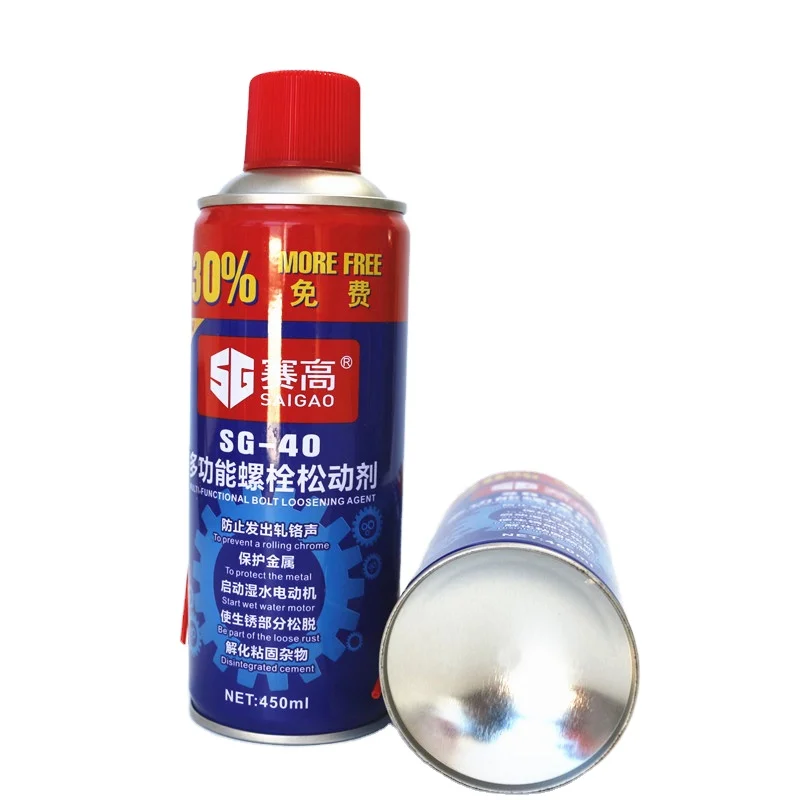 450 ML SG-40 Lubricates Oil Lube Spray Lubricant Super Powerful Rust Removal