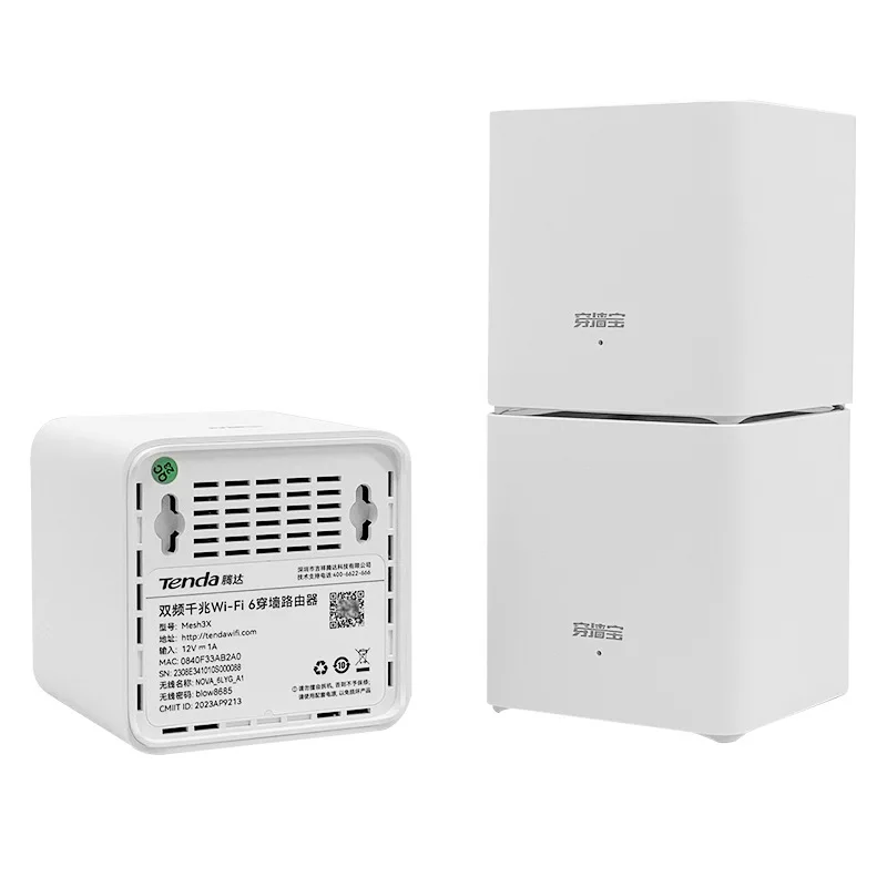 Mesh WiFi 6 System Nova MX3 - Covers up to 3500 sq.ft - Whole Home WiFi 6 Mesh System - Gigabit Mesh Router for 80 Devices