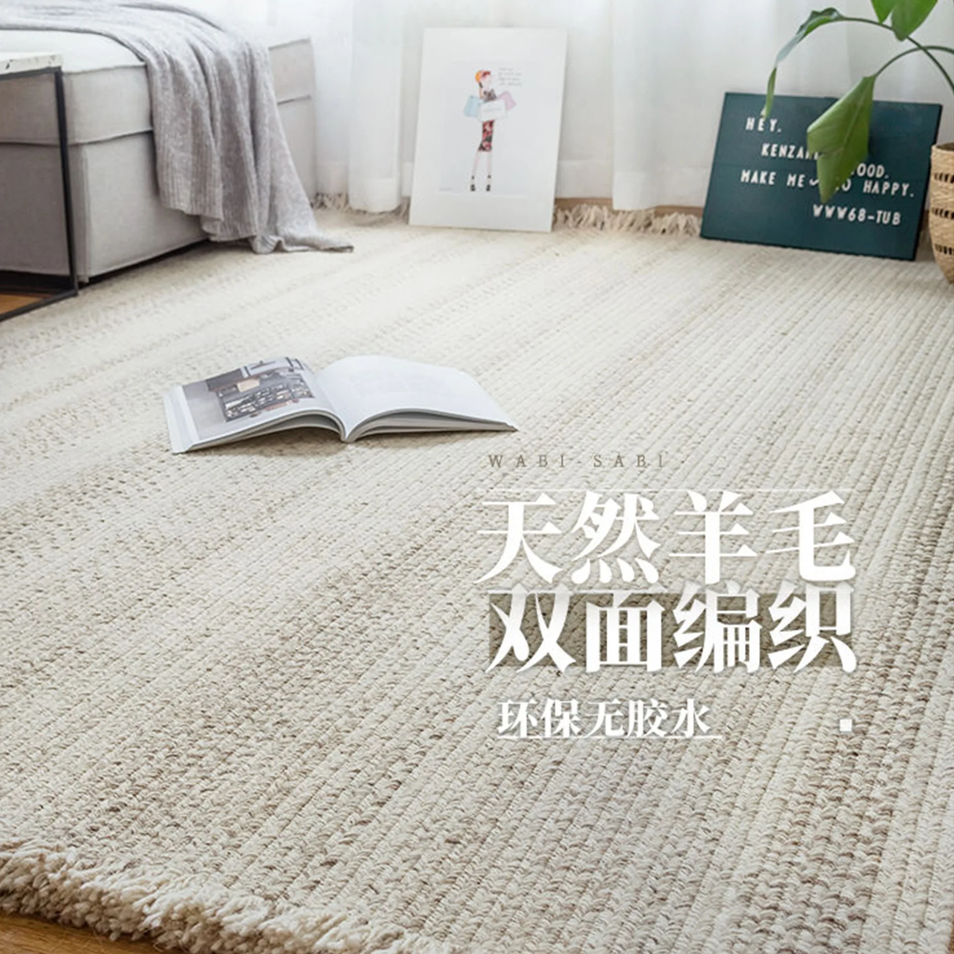 Round Soft Woolen Woolen Area Rugs Kitchen high quality soft area rugs and carpet for Living Room Lounge Flooring Carpet