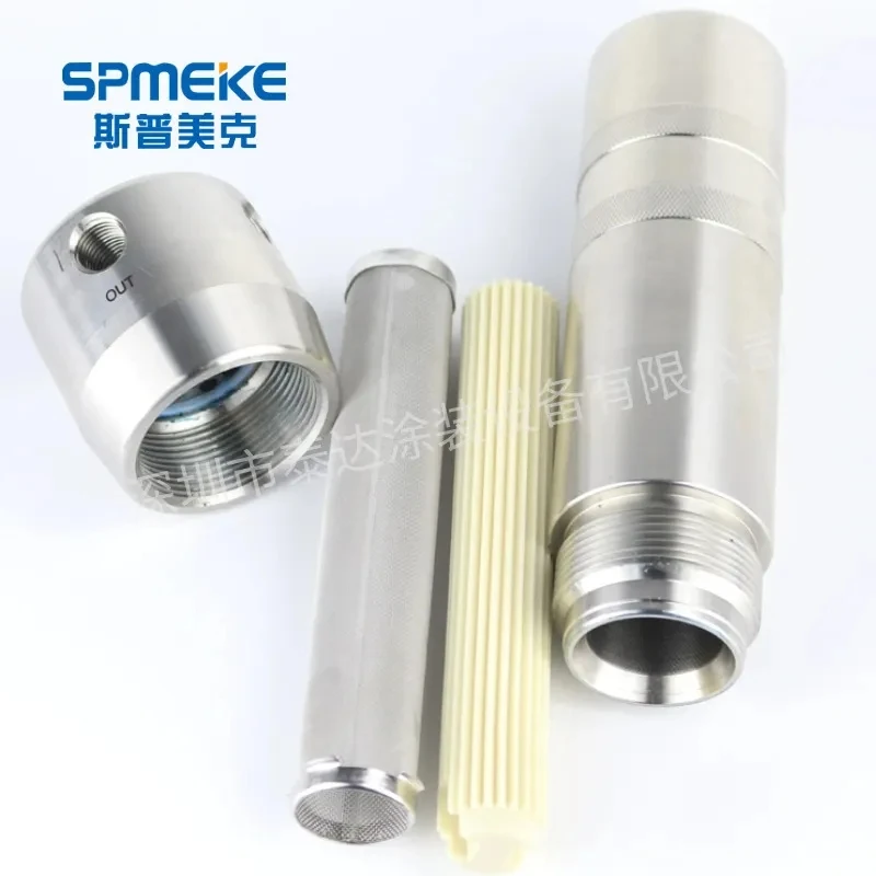 SPMEKE High pressure 304 stainless steel filter paint filter element filter glue chemical