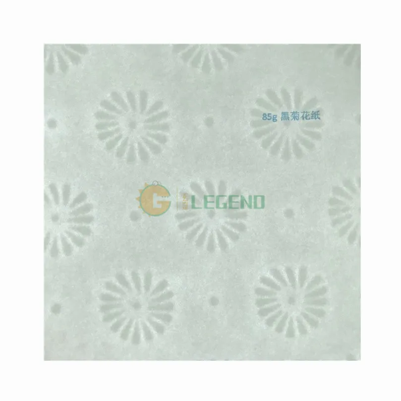 Anti-counterfeiting water Paper A4 size for Financial Use Black Plum blossom pattern 85g 90g