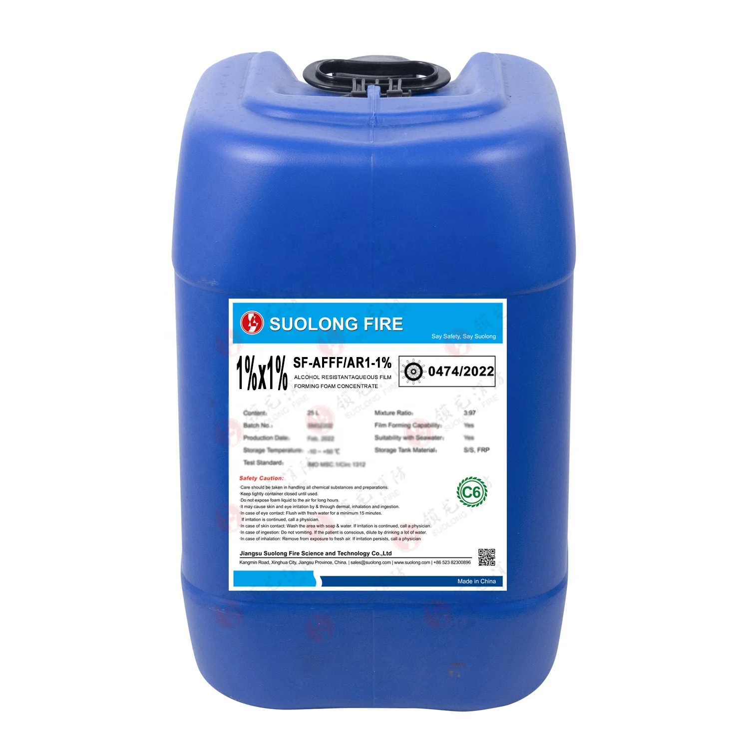 1-1% AR-AFFF пенный концентрат с европейскую сертификацию для морских