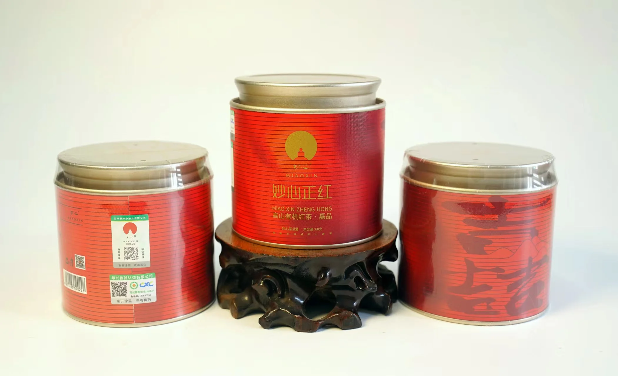 Miaoxin Zhenghong Zhepin Factory Direct World Champion Tasted Organic Black Tea Premium Quality Natural Leaf Form Big Sale