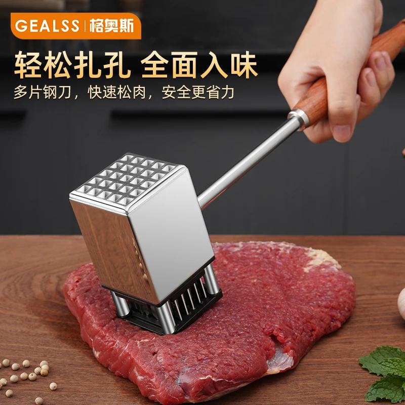 Amazon Hot Sell Stainless Steel Manual Meat Tenderizer Kitchen Tools Steak  Meat Hammer With 36-Blade Needle