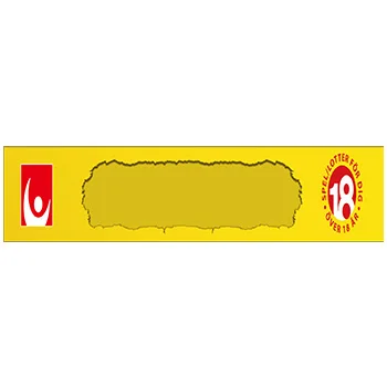 E paper shelf banner with animations, digital shelf banners, motion shelf banners