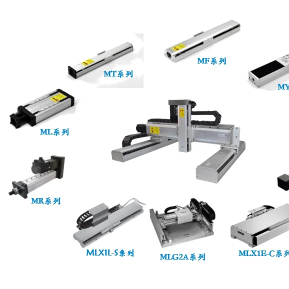 Full Closed high precision Non-standard and Customized  2 axis servo motor linear guide drive system
