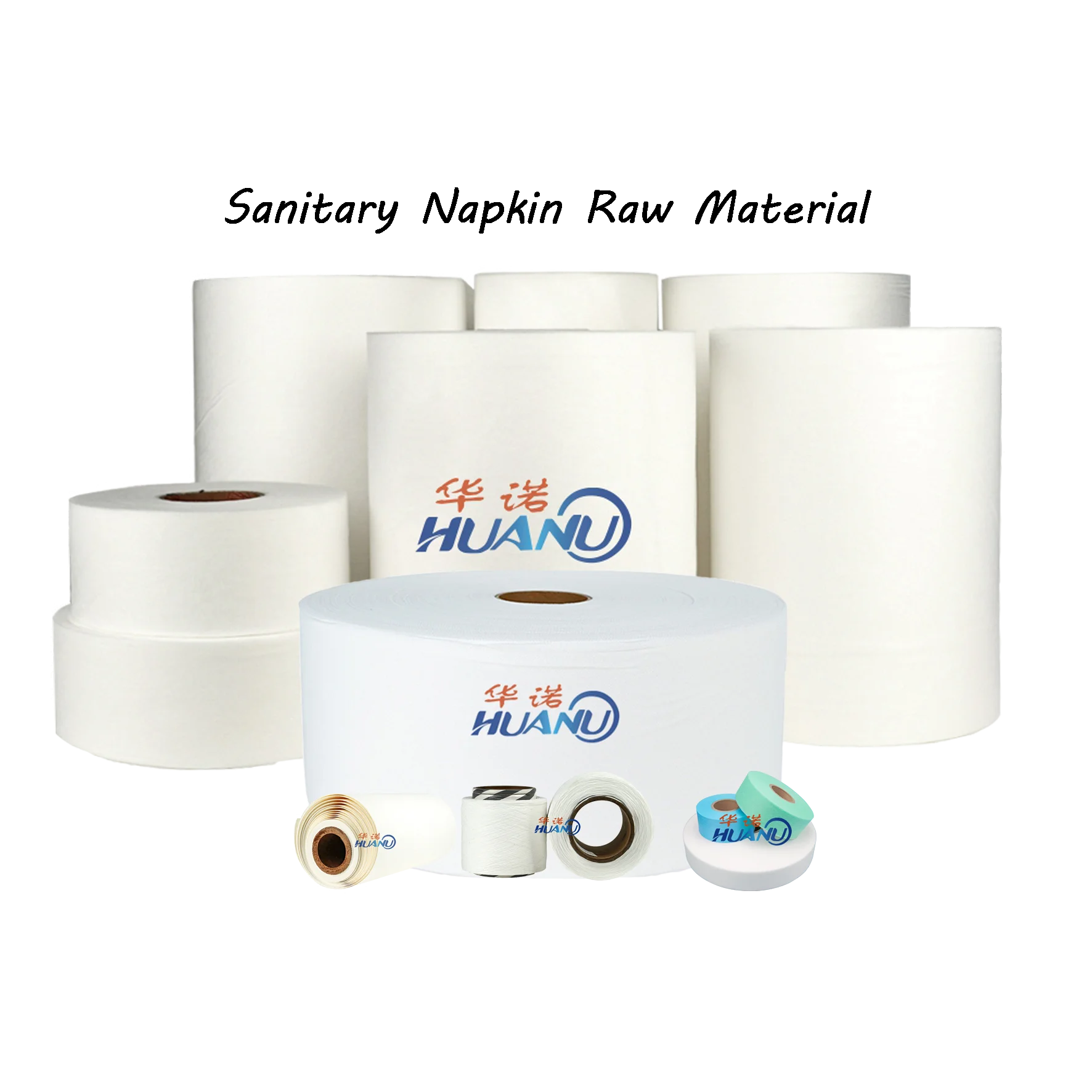 High Quality Leakage Guard Spandex PE Perforated Film ADL Nonwoven Wood Pulp Raw Material Of Sanitary Napkins