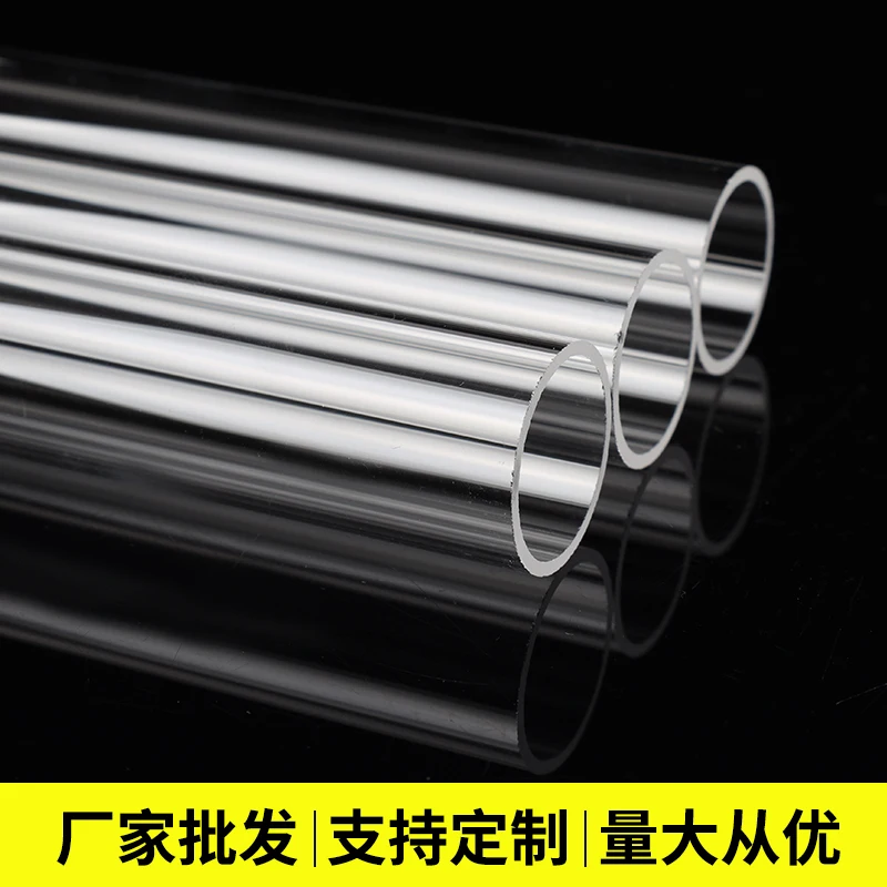 Best-selling customizable factory direct sales of high temperature and high precision quartz glass tubes
