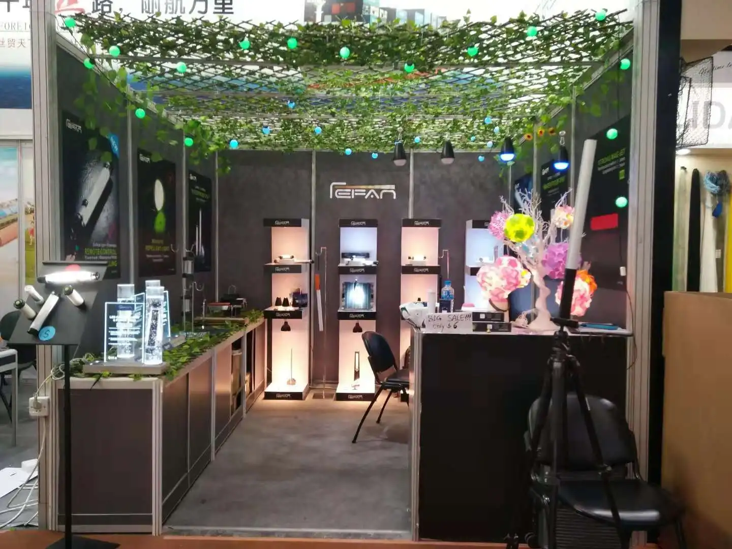feifan-lighting-canton-fair.jpg