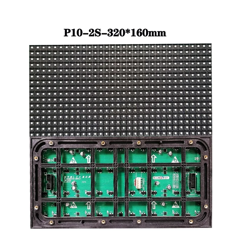 P10 smd3535 full color outdoor led module , p10 rgb led display module panel  32x16 price