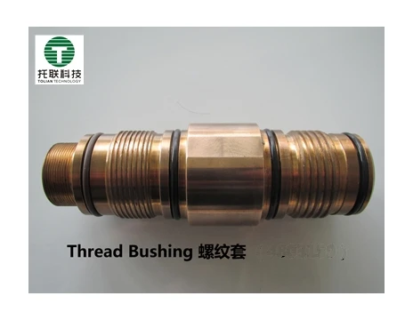 OEM MWD LWD systems accessories  and spare part machining part housing oilfield part machining service