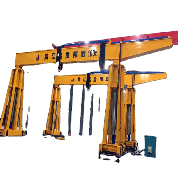 New MBL700 Ton Telescopic Hydraulic Gantry Crane for Lifting Large Gas Turbines with Core Motor and PLC Components