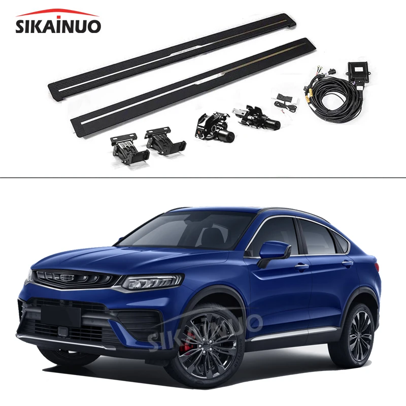 Электрические моторизованные боковые ступени автоматические подножки выдвижные ножные педали автомобильные аксессуары для Geely Xingyue Tugella