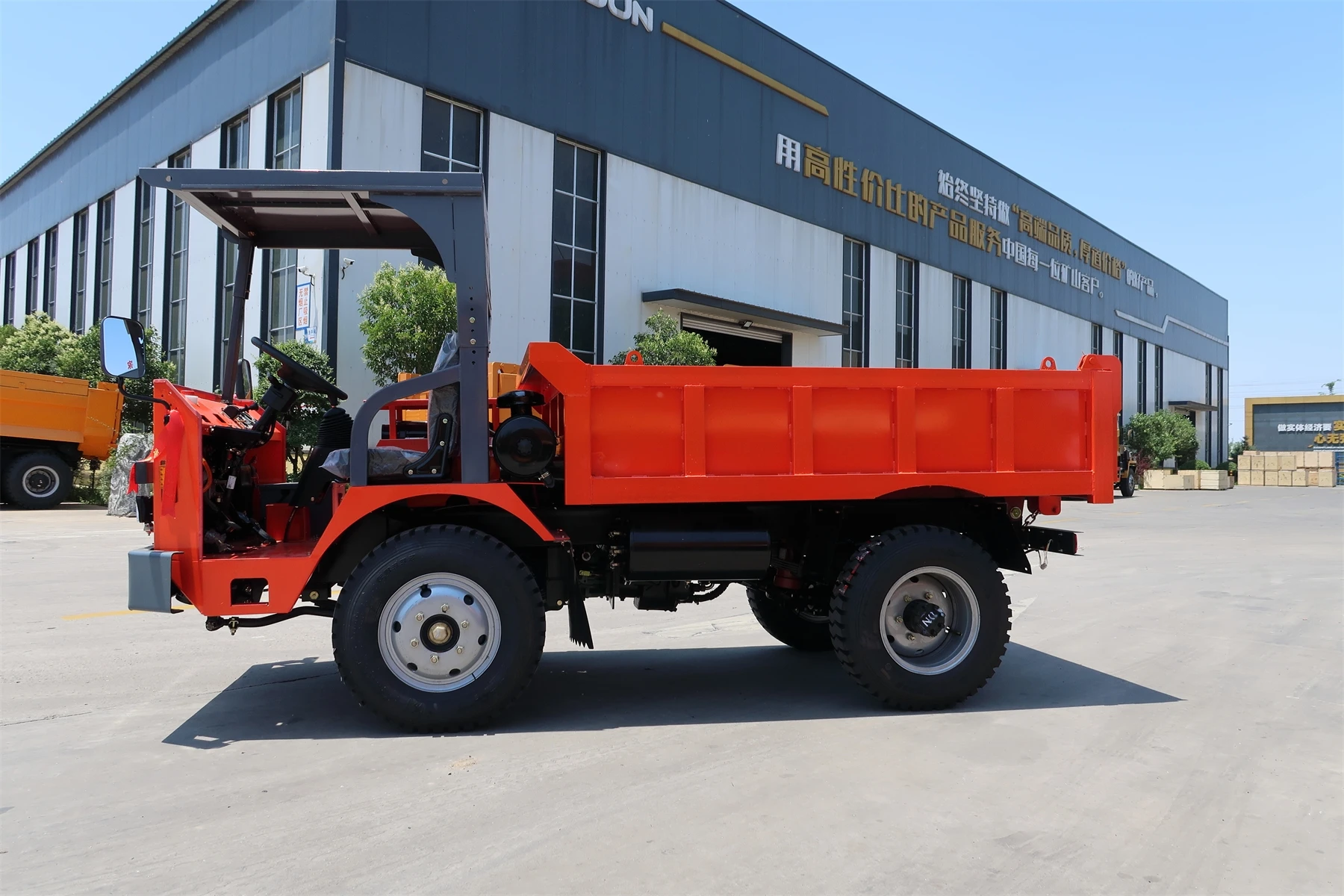 HuanSheng Mine Use 4 Wheel Drive Hydraulic Double Rear Cylinder Diesel Engine Dump Truck