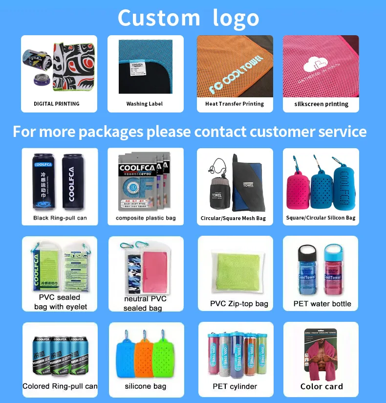 Custom Logo cool towel Outdoor Gym Traveling Sports Fitness cooling Towel sweat rags Fast Drying Cooling Cool Down Towel