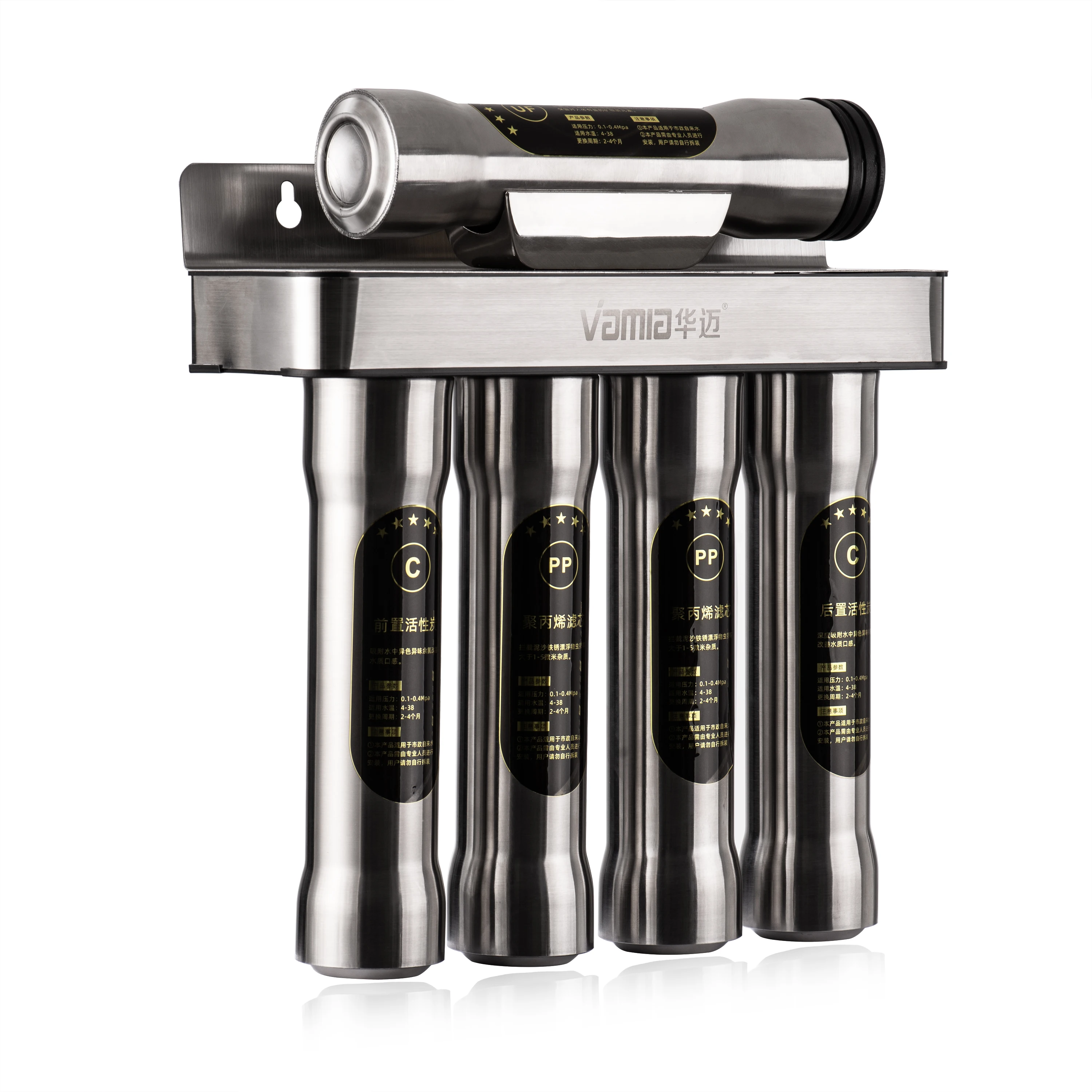 Stainless steel tank hydrogen automatic pressure water purifiers filter cartridge pitcher dispenser water filtration system