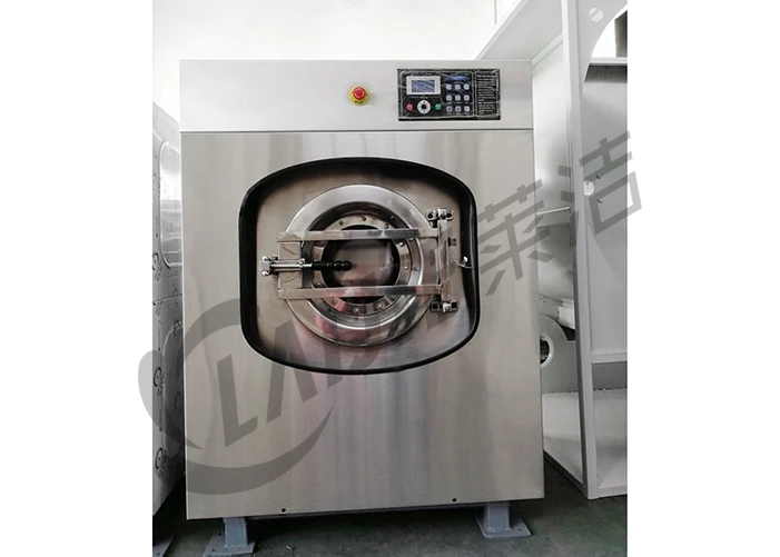 XGQ series Full Suspension Auto Industrial Washing Machine Washer Extractor