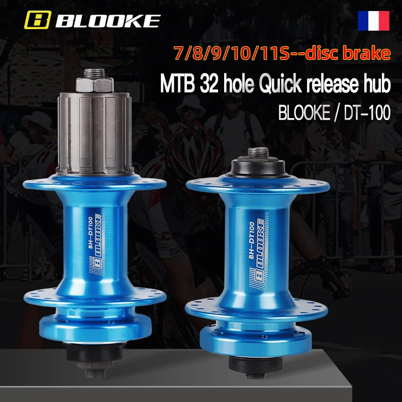 Профессиональный производитель, велосипедная Втулка из алюминиевого сплава, дисковый тормоз DT100, быстросъемная ступица велосипеда