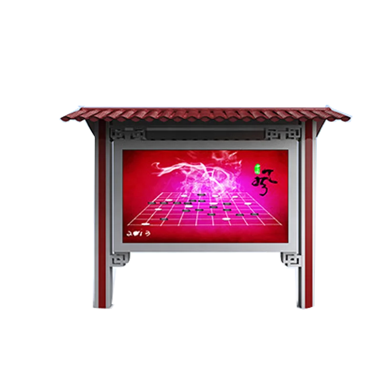 Outdoor Bus Station Vertical Advertising Machine Floor-Standing Digital Signage Displays LCD Screen Bus Stop Advertising Screen