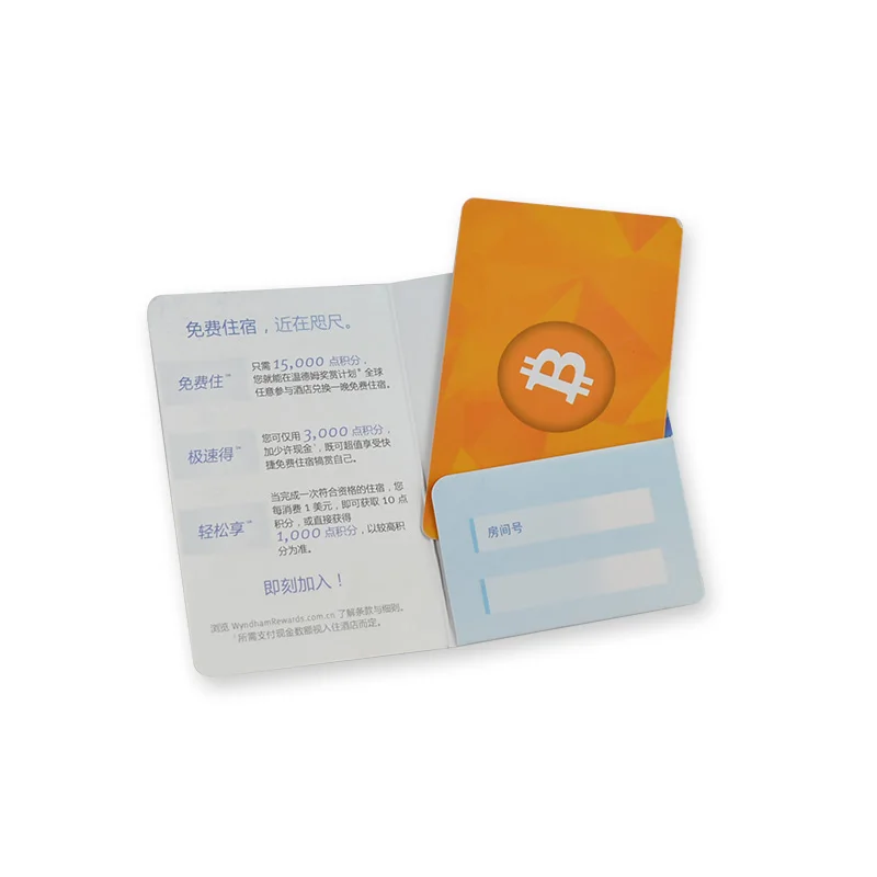 Wholesale hotel door key card protectors card holders