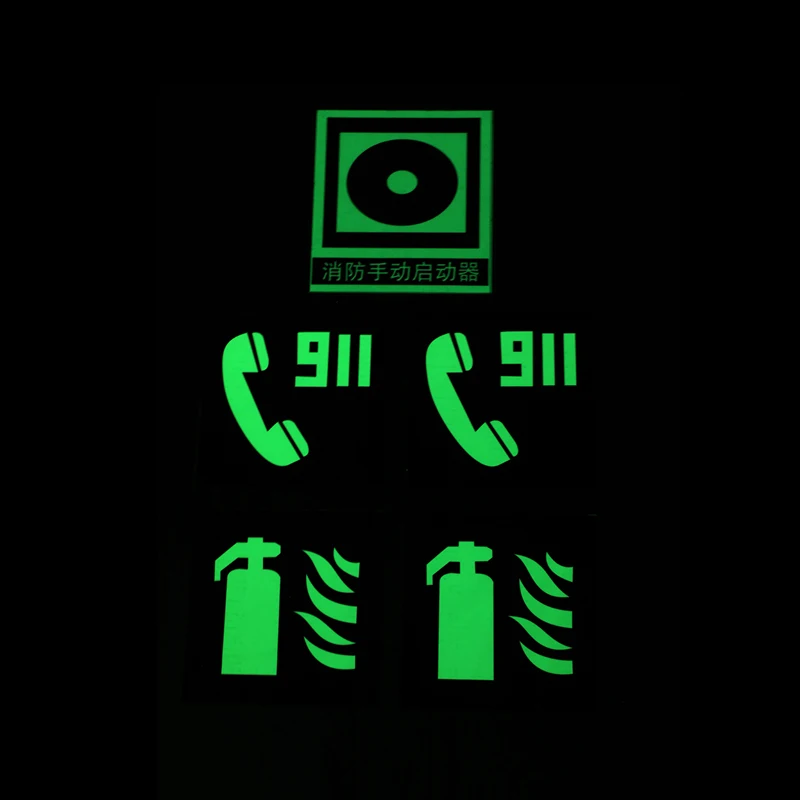Lianxing Fluorescent Saftey Luminous Film Photoluminescent Self Adhesive Vinyl Material Glow in the dark tape