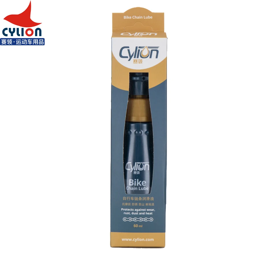 
60ML MTB Chain Lube Lubricant Cycling Lubrication Maintenance Oil Bicycle Bike Lubricating Oil Lube Cleaner Repair Tool Greas 