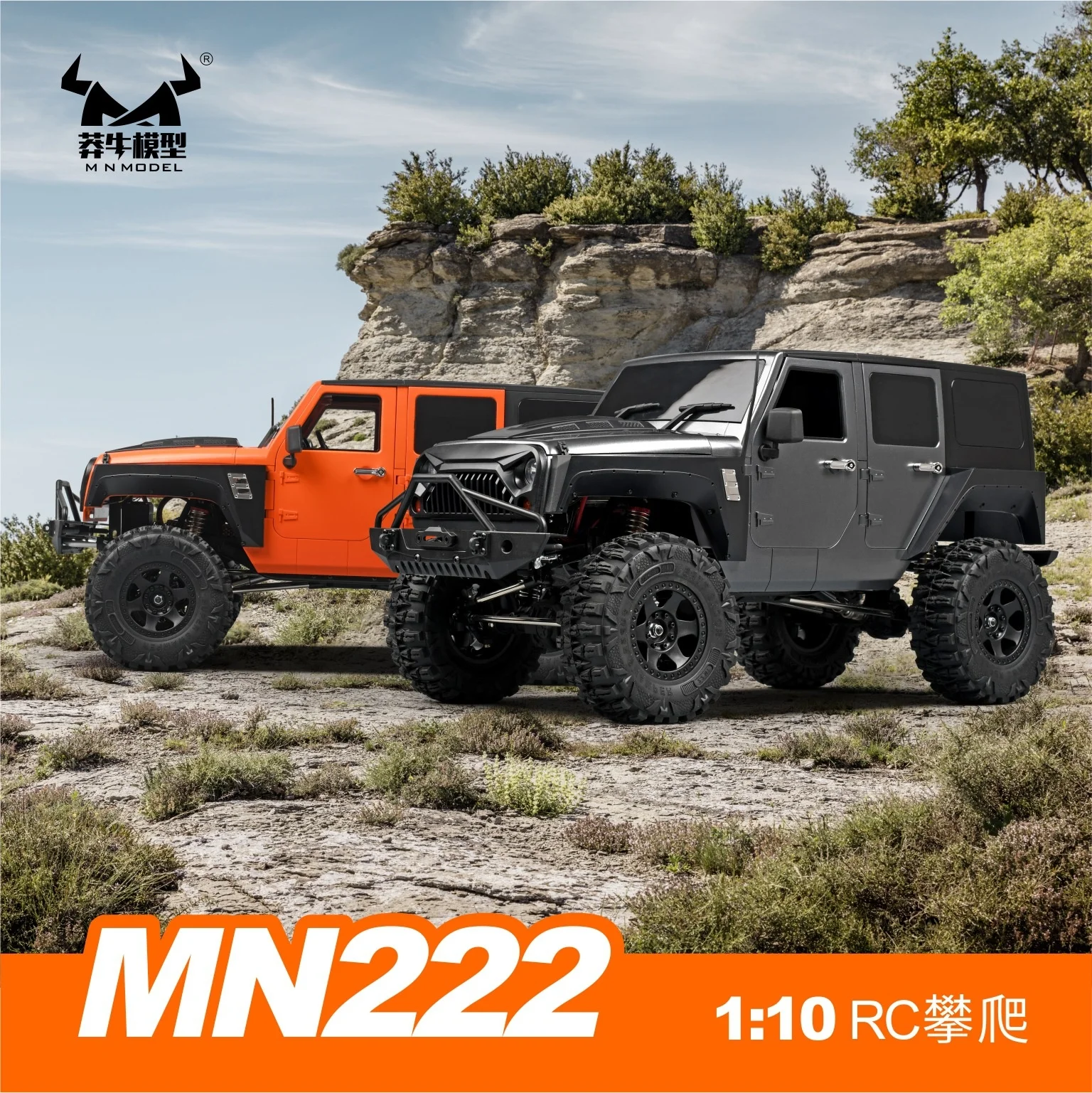 Новинка MN222 1:10 RC 4x4 2 4 г полномасштабная внедорожная машина с дистанционным управлением для скалолазания модель гусеничного катания игрушки взрослых и мальчиков