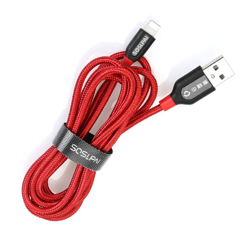 
SOSLPAI free sample 8 pin usb cable nylon braided for iphone 2.1A custom usb data charging cable 