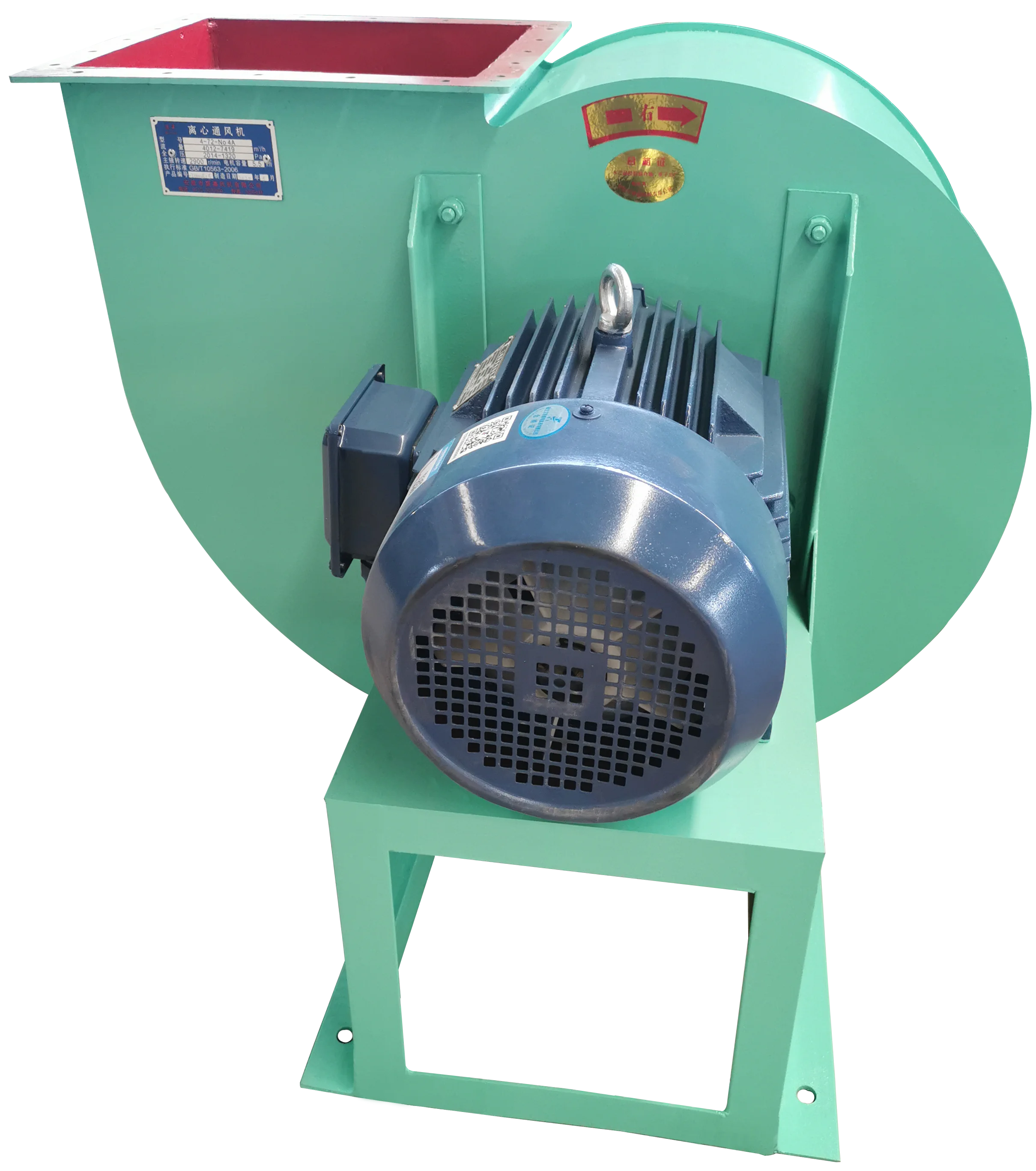 V Centrifugal fan 4-72/3kw high temperature high volume industrial air blower