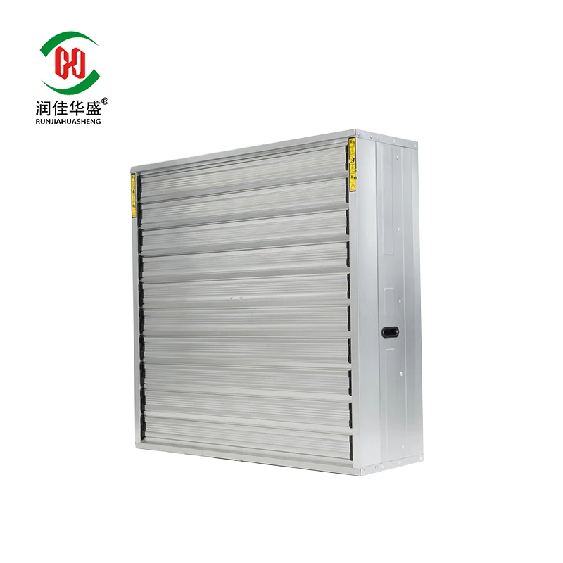 
Greenhouse cooling pad system and ventilation exhaust fan system 