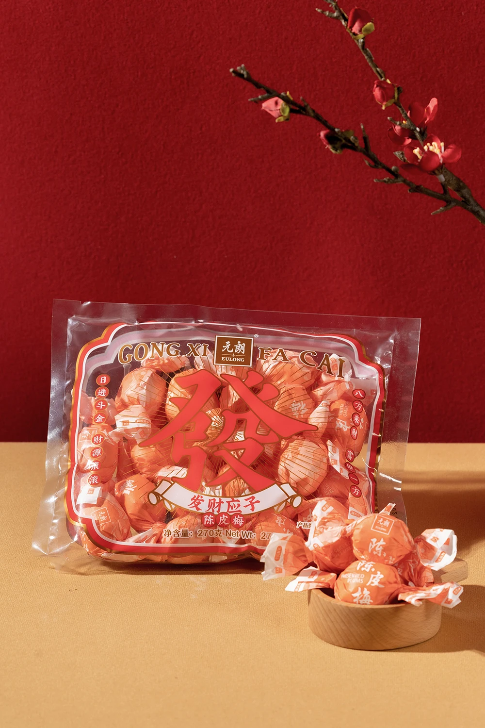 Biscuits Manufacturer Made  1720g Assorted Cookies Nuts Mix Snack Foods and Maynard Bassett Jelly Babies