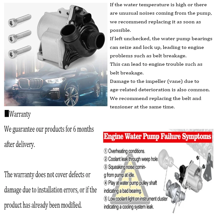 High performance automotive parts car China small water pumps for sale