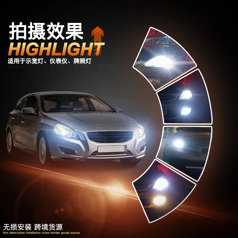 JiaChi T10 Led Bulbs Canbus Light W5W 168 501 2825 No Error Non-Polarity Car Interior Accessories Clearance Lamps White DC12-24v