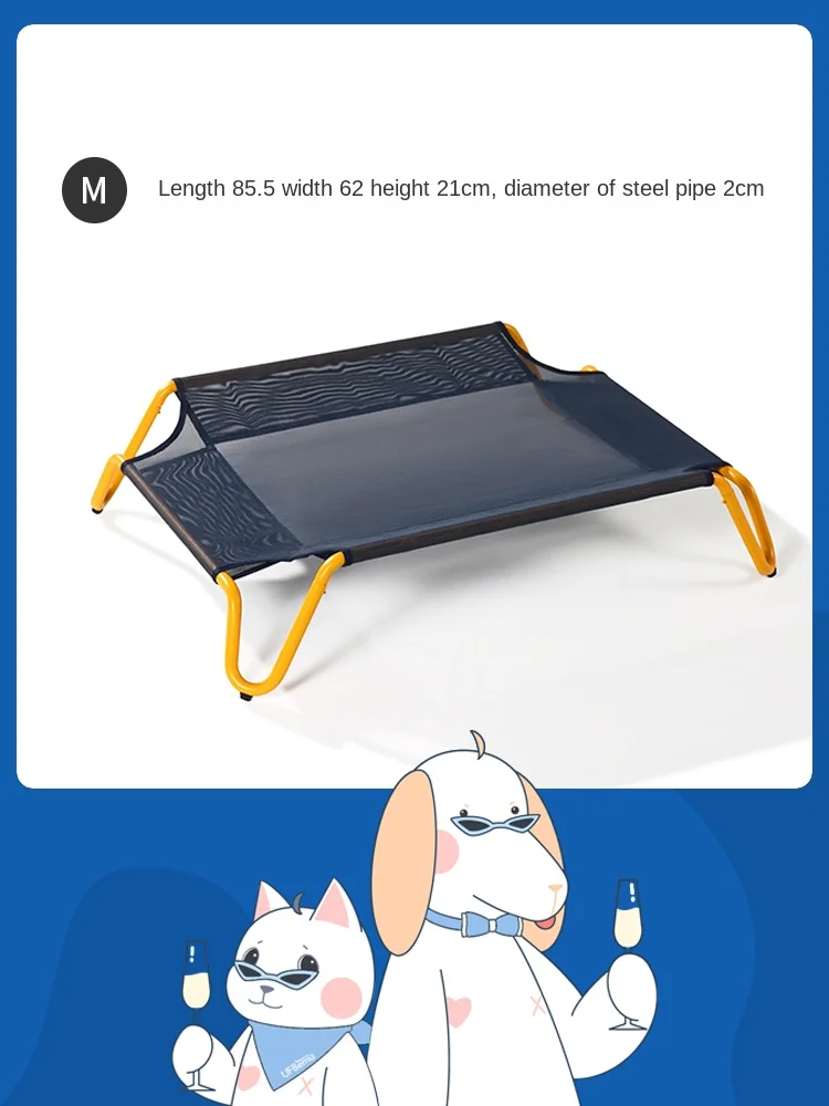 UFBemo ndoor and Outdoor Pet Bed Cots Stable Frame & Durable Supportive Recyclable Mesh Elevated Dog Bed Cot