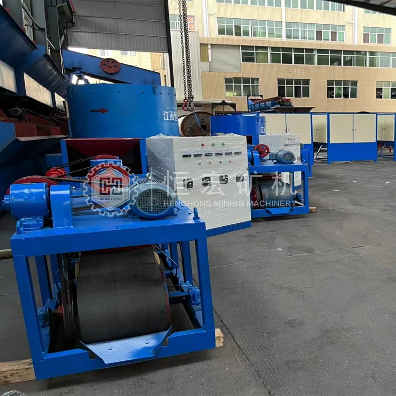 Leading Technology High Intensity Three Disc Magnetic Separator Iron Remove Machine Price for Sale