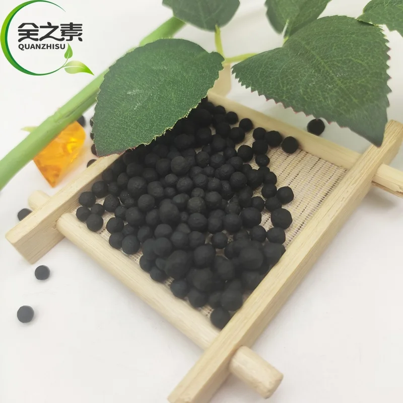 Organic Fertilizer Biofertilizer China Manufacture Organic Bio Fertilizer Foliar Fertilizer for Sale
