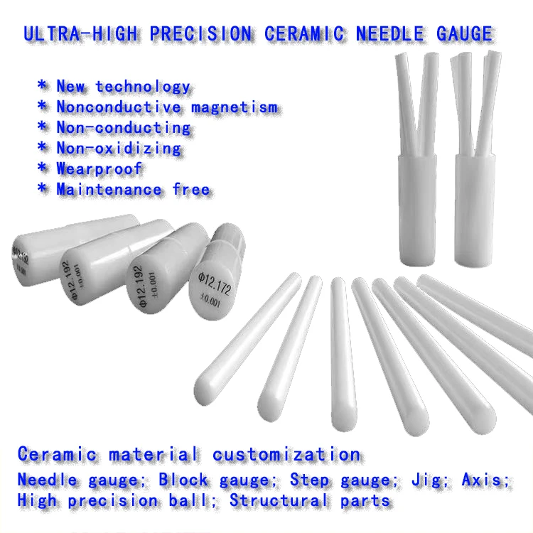 High precision zirconia ceramic needle gauge Non-magnetic pin  gauge plug gauge can be customized