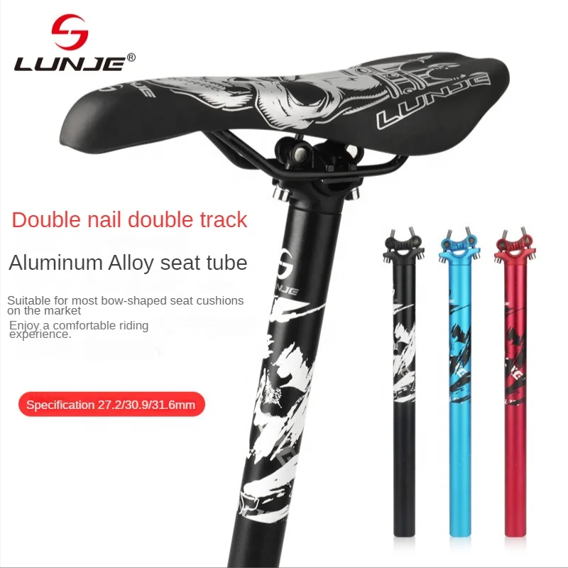 LUNJE Source Manufacturer MTB Bike Seat tube  27.2/30.9/31.9 * 400mm Aluminum alloy Seat Post