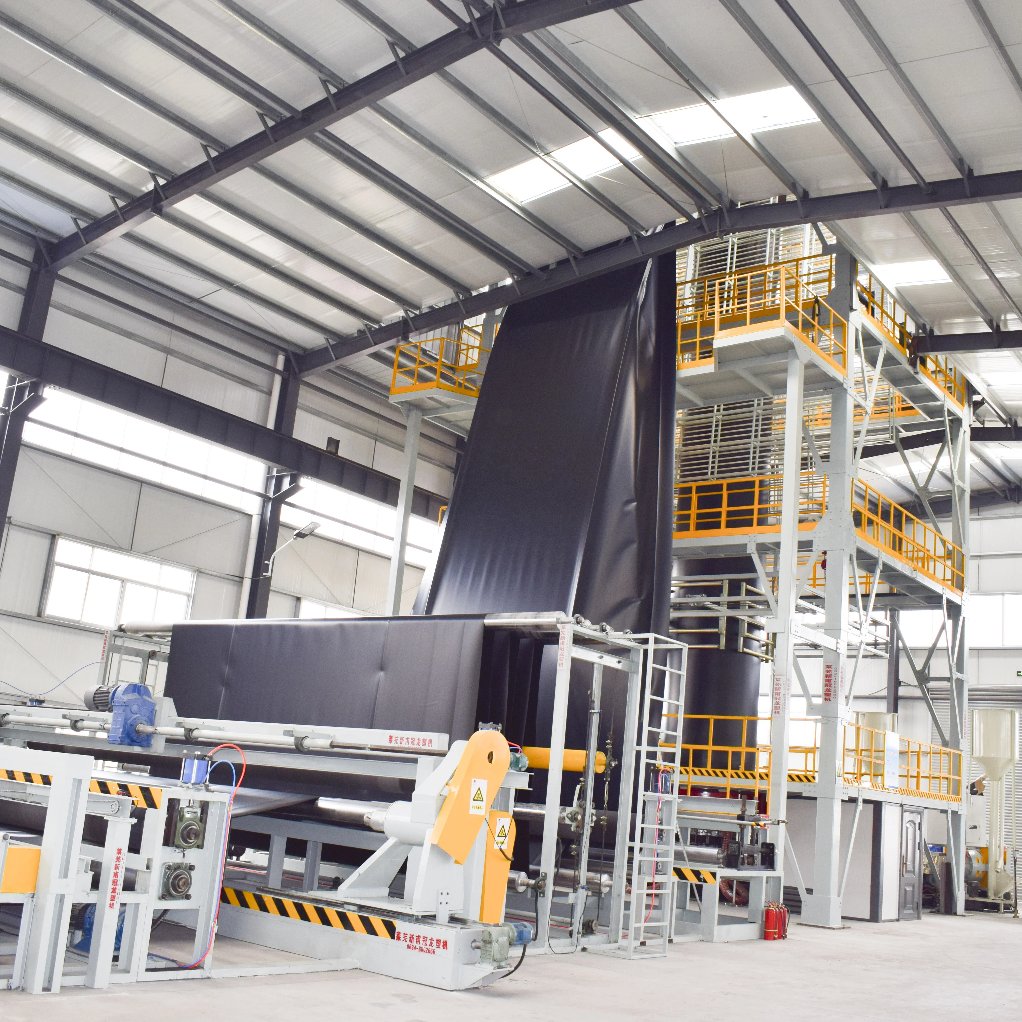 HDPE sheet extruder machine 8000mm geomembrane blowing machine