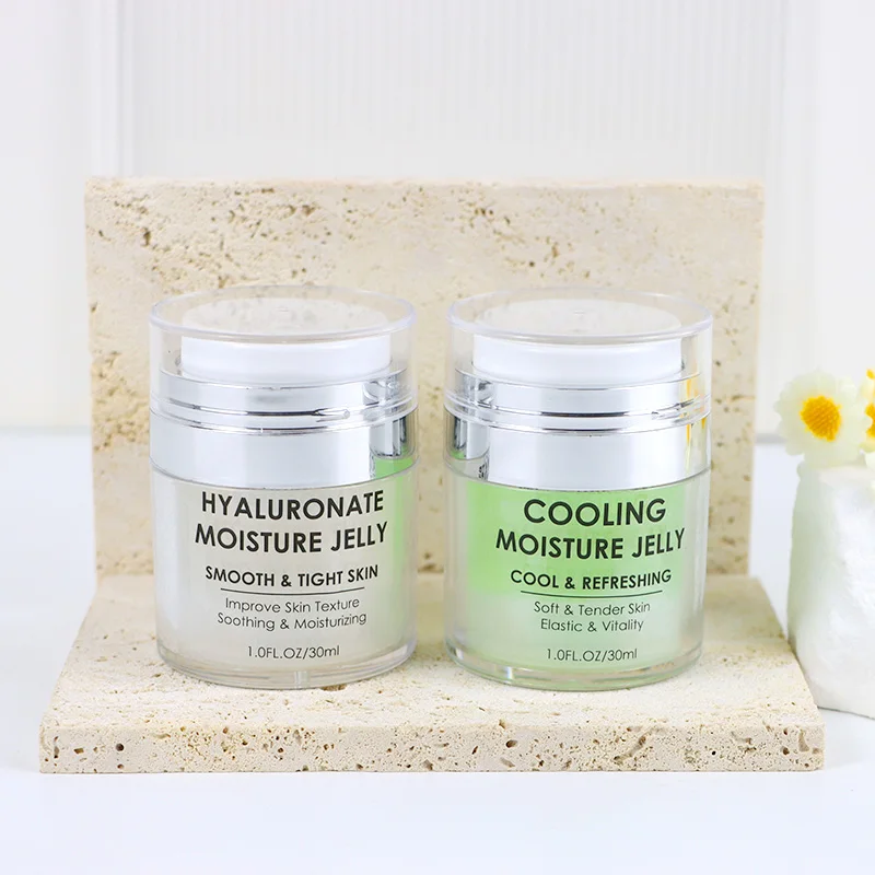 Facial Hyaluronate Moisture Jelly Cream - Enriched With Botanical Extracts For Locking Moisture & Softening Skin
