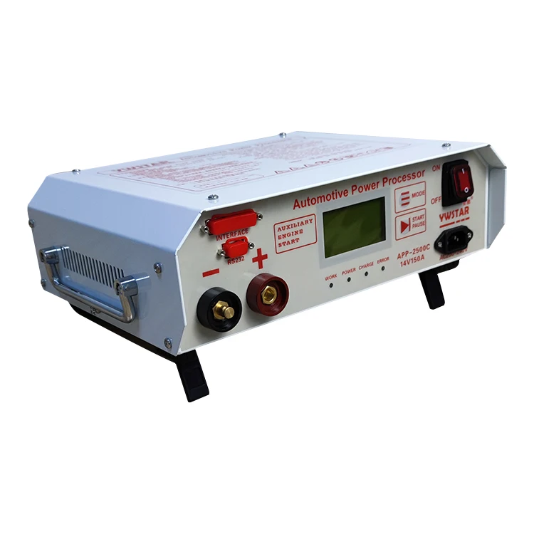 Intelligent Programming Power Special Power Supply For Charging Intelligent Charger For Car Starter Battery