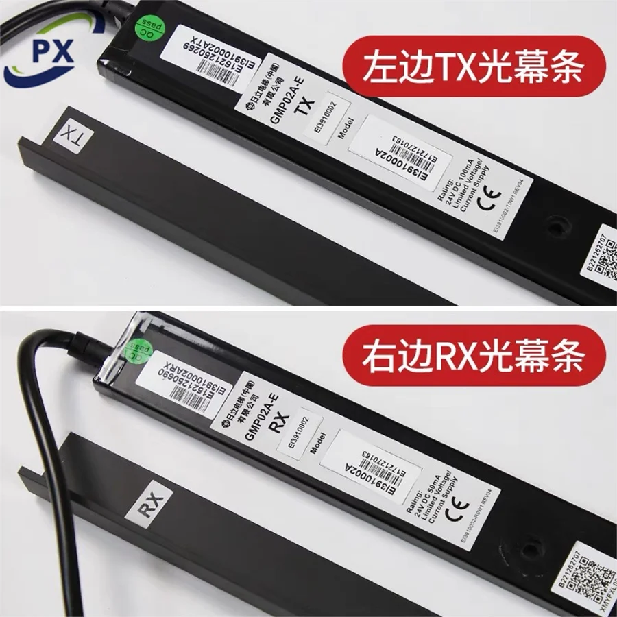 Hitachi Elevator Door Photocell Sensor GMP02A-W GMS02A-W GMP02A-E EI13910002A Light Curtain Lift Spare Parts