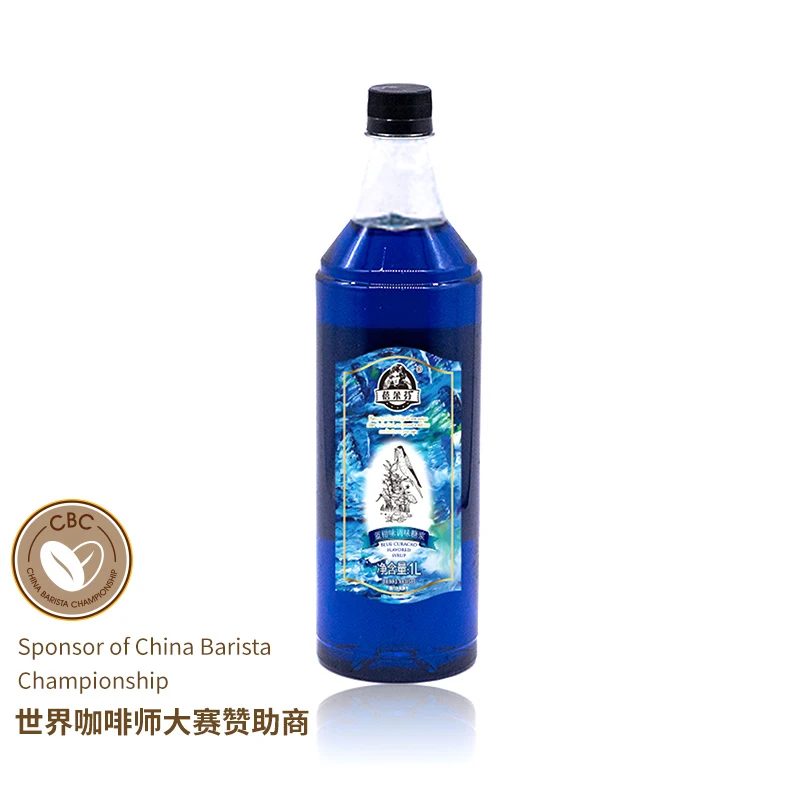 1.0 L blue curacao flavor syurp coffee syrup slush syrup directly from factory