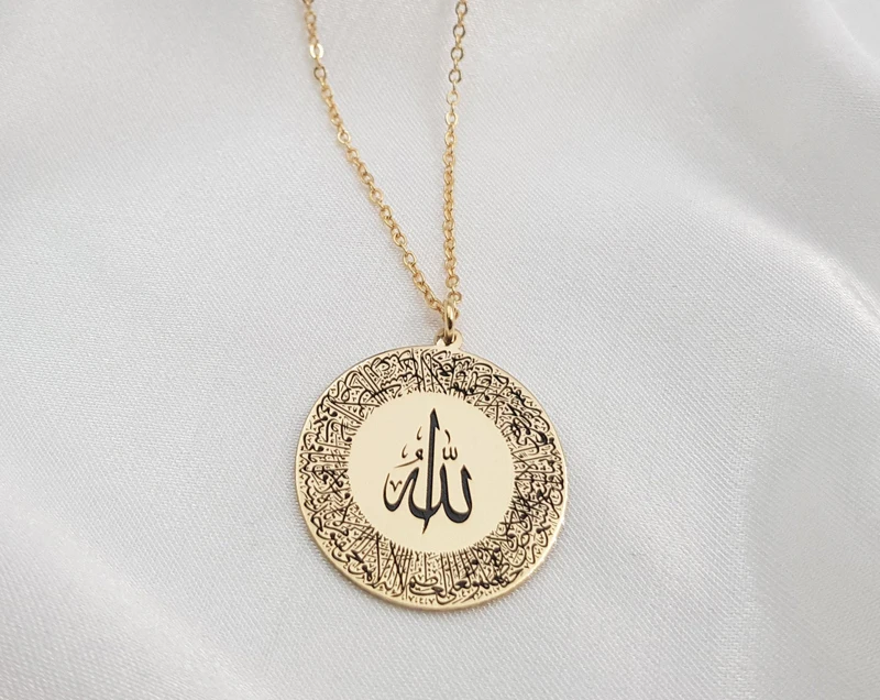 CZX Engraved Allah Necklace Pendant Muslim Calligraphy Islamic Jewelry Gift For Muslim