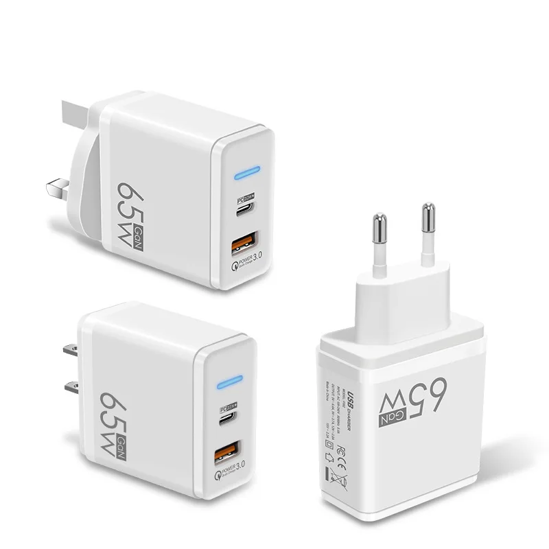 65W Gallium nitride charger A+C multi-port LED quick-charge head Mobile phone laptop flash charge PD adapter