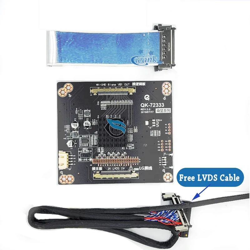 2K TO 4K Adaptor Board Lvds converter for all lcd screen QK-72333
