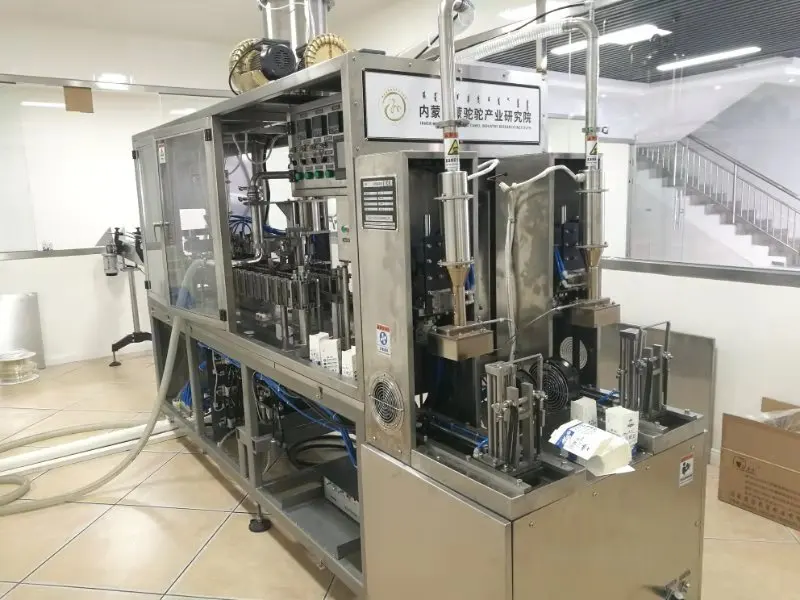 Dairy Processing Machinery/Milk Processing Line Turnkey Project