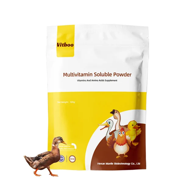 Hot selling lysine amino acid multivitamin Premix Additives for Livestock and Poultry