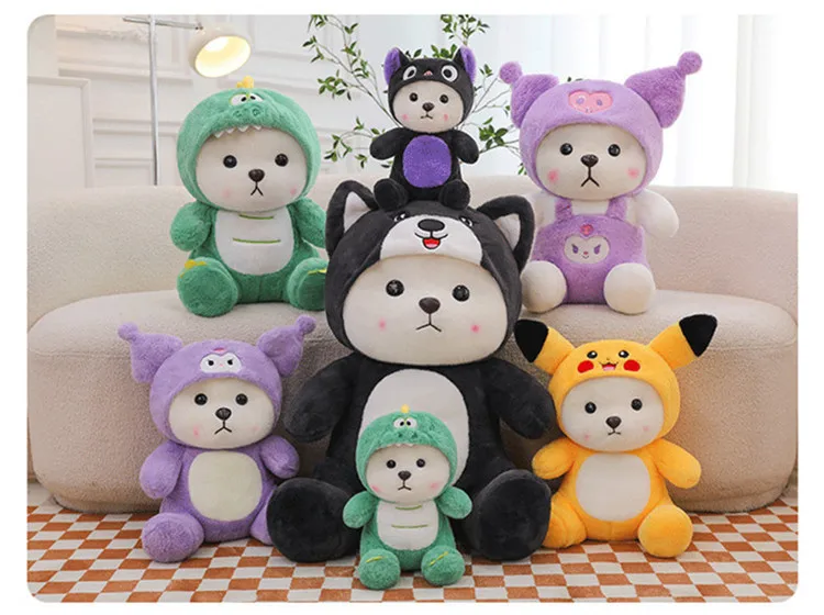 factory direct price 28cm 40cm 50cm 65cm lina bear Transforming green Dinosaur cute plush toy