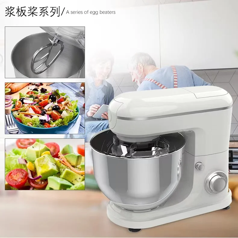 Electric Meat Grinder Blender Machine Home Kitchen Bakery Cake Bread Flour Dough Food Stand Mixer